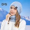2 Pcs/Set Women Winter Scarf Hat Set Thick Knitted Warm Anti-slip Elastic Ear Protecting Windproof Cap Winter Outdoor Cycling Skiing Neck Warmer
