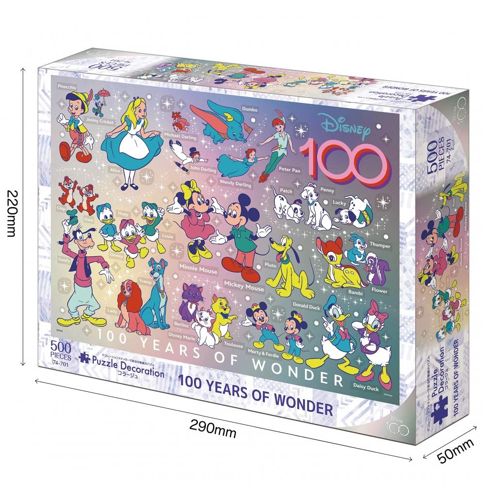 Epoch Пазл из 500 деталей Disney 100 YEARS OF WONDER [Коллаж с декоративными элементами] (38 х 53 см) с клеем и шпателем с декоративной наклейкой в комплекте