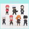 Крутой и стильный набор фигурок Jujutsu Kaisen с Сукуной Итадори и Фусигуро. Коллекционные игрушки