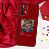 Красная Эстетика Рисунки Искусство Для Samsung Galaxy A56 A36 A26 A16 A05 A06 A22 A32 A52 A54 A34 A14 A55 A15 A53 A33 A35 Чехол