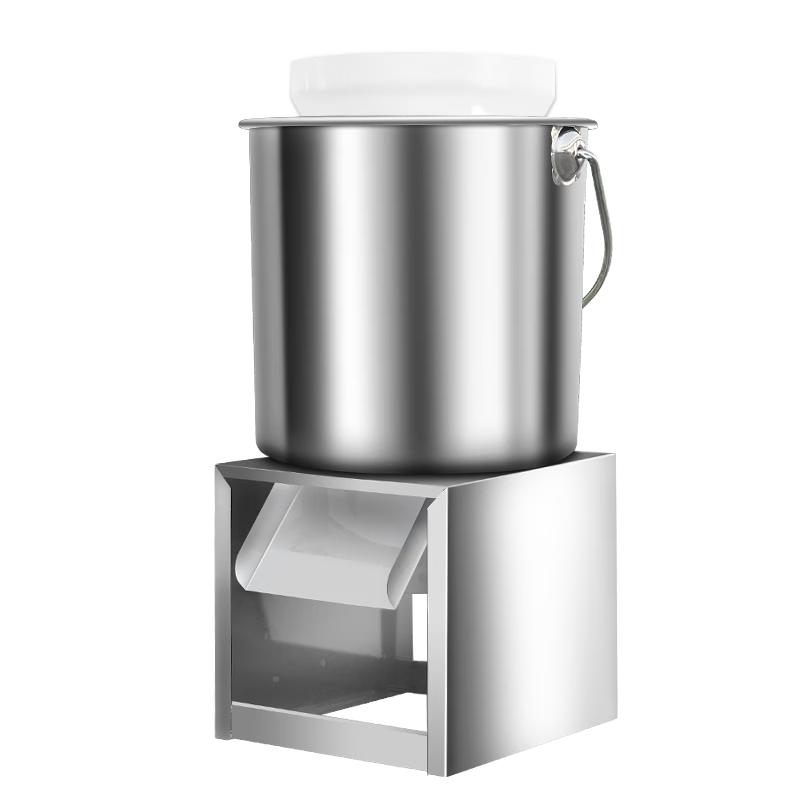 Electric Multi-functional Food & Feed Processor CN plug (adapter included)