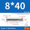 5Pcs/Set Cylindrical Positioning Pin Flat Head Plug Pin Set Durable Pin Shaft Cotter