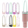 Anti-slip Water Bottle Handle Soft Water Cup Sling Strap for Stanley Cup Stanley Cup Accessories