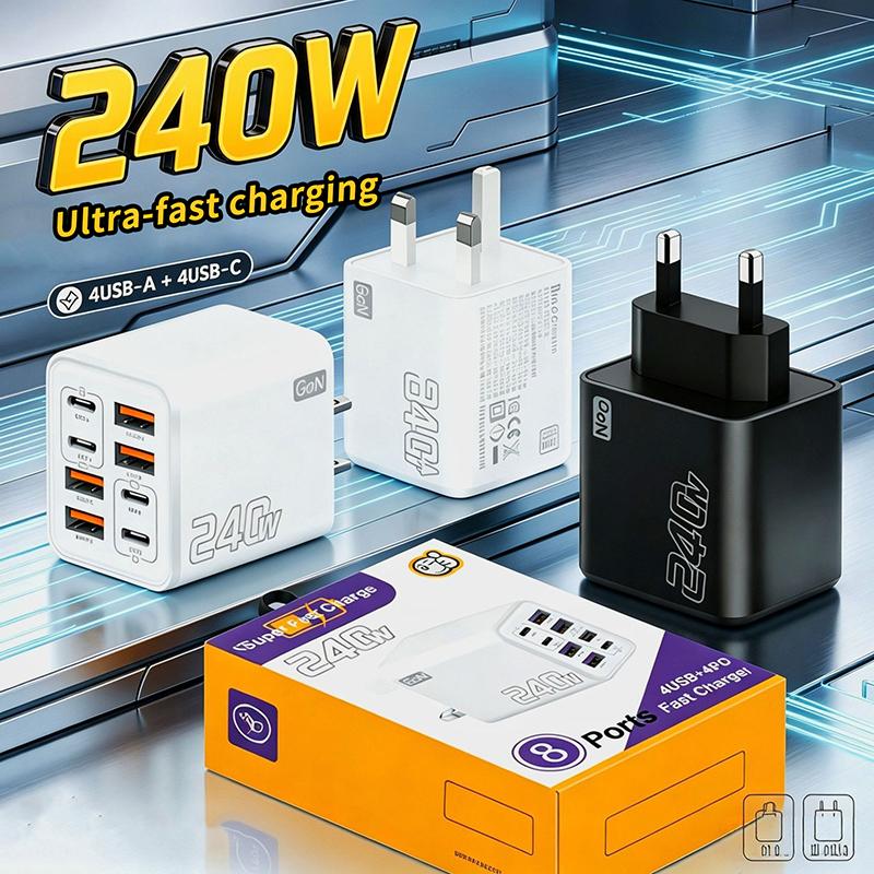 240 Вт Gan USB-C Зарядное устройство 8 в 1 Быстрая зарядка Зарядное устройство для телефона Адаптер питания для EU/US/UK вилки Настенное зарядное устройство