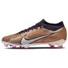 New Zoom Mercurial Vapor 15 Pro Fg Generations Pack Metallic Copper DR5938-810