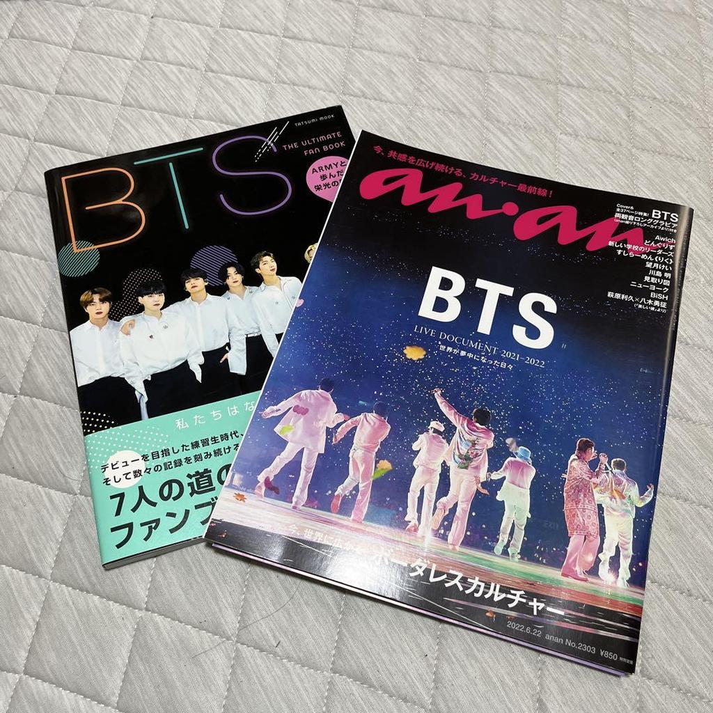 [Б/У] BTS Джин фотокнига журнал оптовая продажа