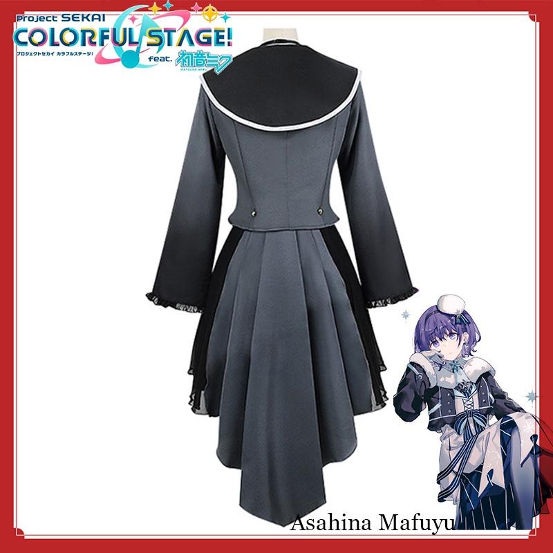 Stunning Cosplay Outfit Inspired By Project Sekai Colorful Stage! Perfect For Asahina Mafuyu Fans