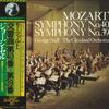LP Record GEORGE SZELL, CLEVELAND ORCHESTRA - Mozart: Symphonies No. 40 and 39 23AC623 CBS SONY Japan Obi Classical Used