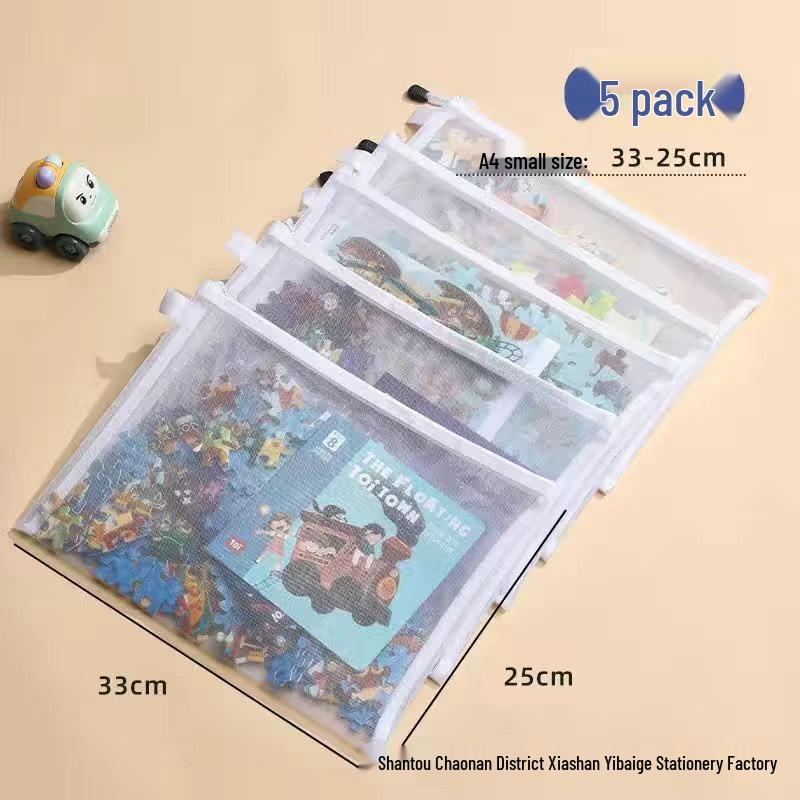 Прозрачная сумка для хранения конструктора Лего с молнией