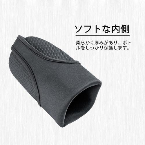 Samlyru Water Bottle Shoulder Cover, 750ml/1L Capacity, Insulated, Keeps Water Cold or Hot, with Strap, Perfect for Travel, School, Work, or Travel (P