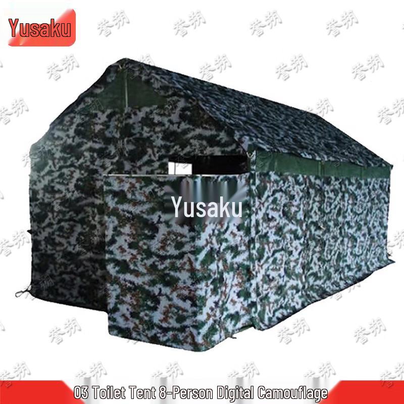 Палатка для экстренной помощи Yushuo 03 и аксессуары