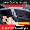 Солнцезащитные шторки для автомобилей Luxgen N7, URX, U6, M7 и U5