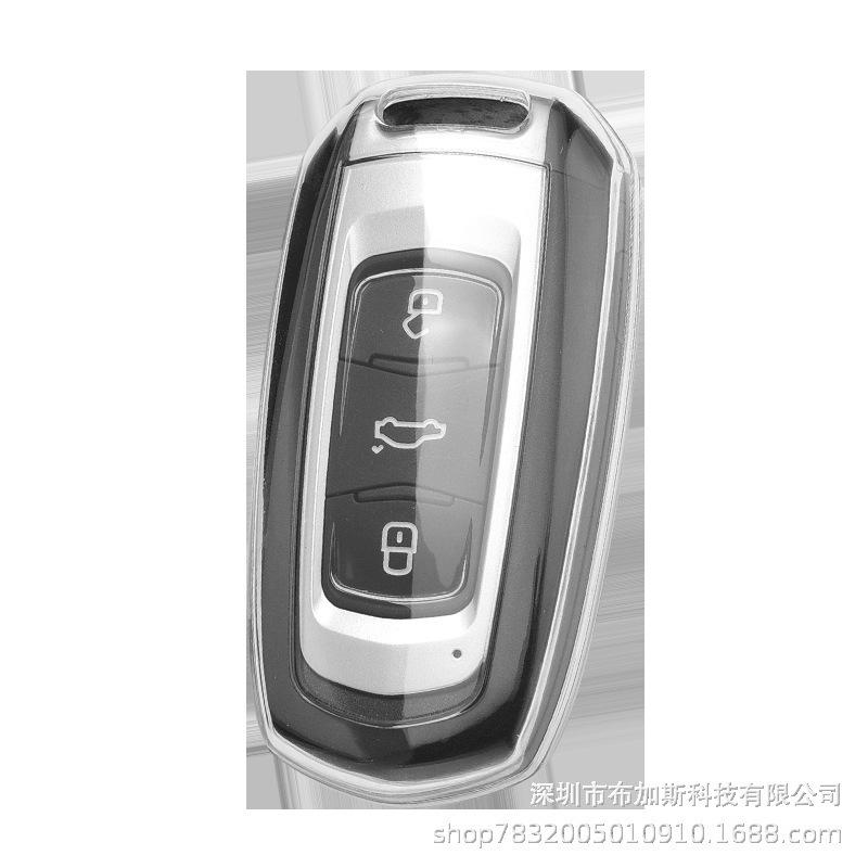 Чехол для ключа Geely: Совместимо с Emgrand GS, Boyue, New Emgrand GL, Smart Borui, Vision, X6