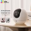 Ezviz C6C 3 Мп Внутренняя PTZ Wi-Fi камера (Китайская версия)