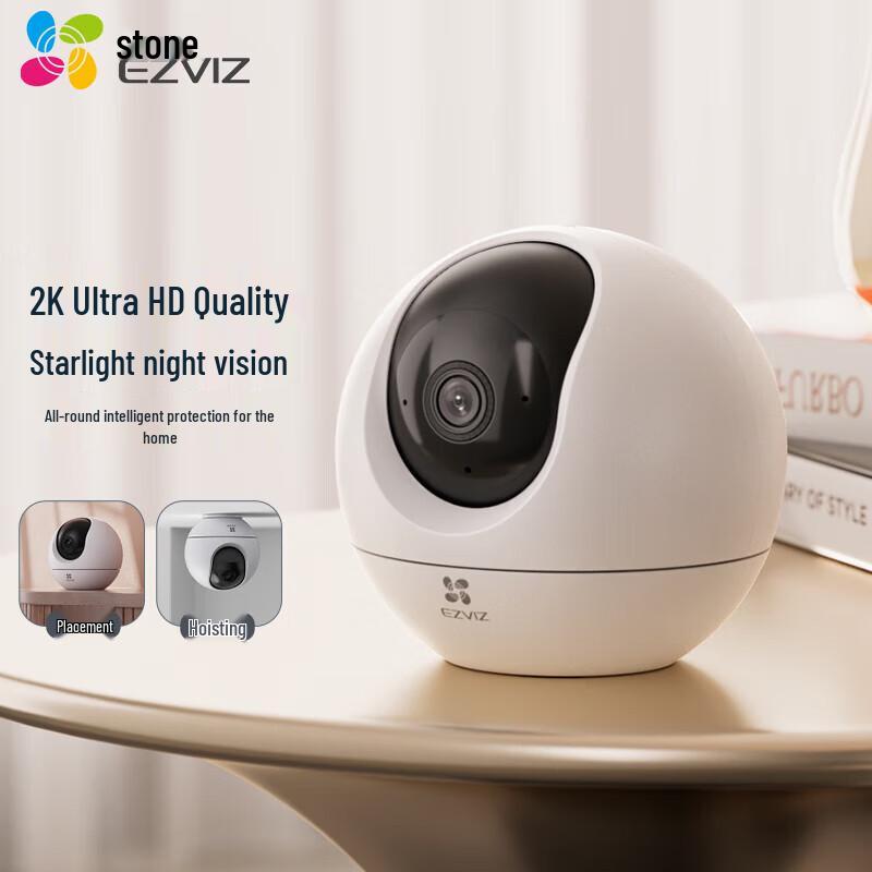 EZVIZ C6c 2K Star-Light Home Security Camera with 128GB Card (CN version)