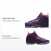 Кроссовки Little Posite One GS Cave Purple для детей Черный Ярко-Фиолетовый Сатурн-Золотой DQ6210-500