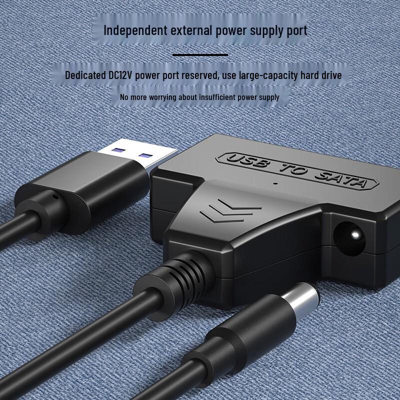 Кабель-адаптер жесткого диска USB 3.0 — SATA