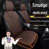 Чехлы на сиденья Geely Binyue CVT/DCT - Версии Super Energy и Dragon Soaring; Кожаные подушки.