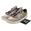 Dunk Low Remastered Грибной DV0821-101