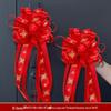 Large Red Ribbon Double Happiness Wedding Car Bows for Decoration and Door Handles