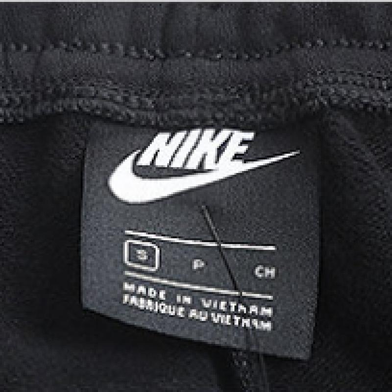 Nike Узкие флисовые брюки W Essential