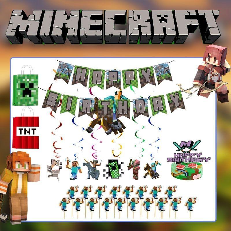 Durable Pixel Wars Party Supplies Set For Exciting Halloween Decorations