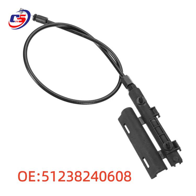 BMW E65/E66 Hood Release Cable (Engine Cover)