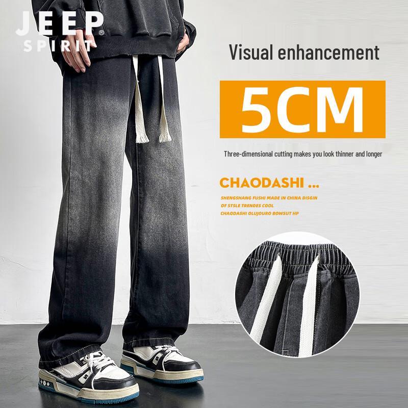 Джинсы мужские JEEP SPIRIT свободного кроя с прямыми штанинами