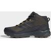 Треккинговые ботинки Terrex Skychaser AX5 Mid GORE-TEX