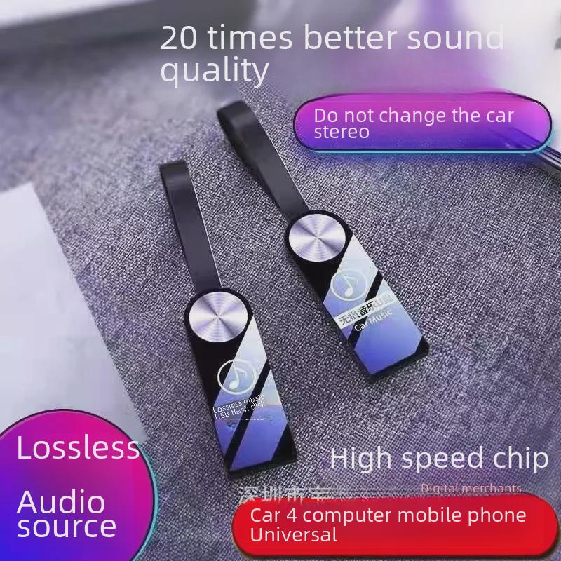 2022 Высококачественный автомобильный USB-накопитель Lossless с популярными песнями TikTok и знаменитостей в формате MP3/MP4