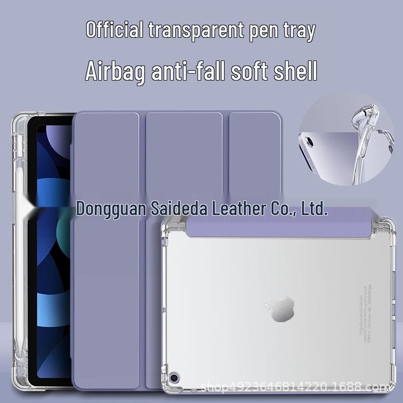 Защитный чехол для iPad 11 с держателем для стилуса - Подходит для моделей 6-го поколения, 7-го поколения, 10.2" Airbag, Pro 12.9", Прозрачная крышка