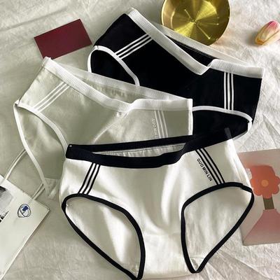 Женские бесшовные хлопковые спортивные трусы со средней посадкой