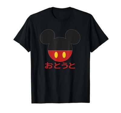 Футболка Disney Mickey Mouse Red Shorts Icon Japanese Little Brother