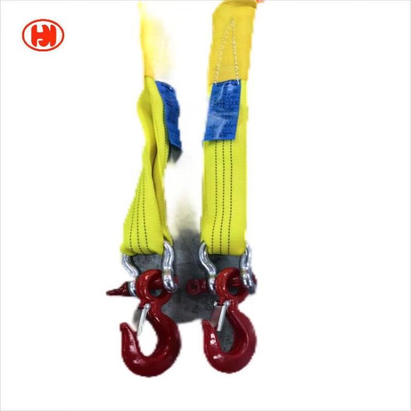 2-Ton Two-Leg Polyester Lifting Sling with Hooks