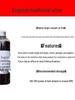 Eugenol 99.8% Purity Fish Anesthetic for Aquaculture and Live Transport