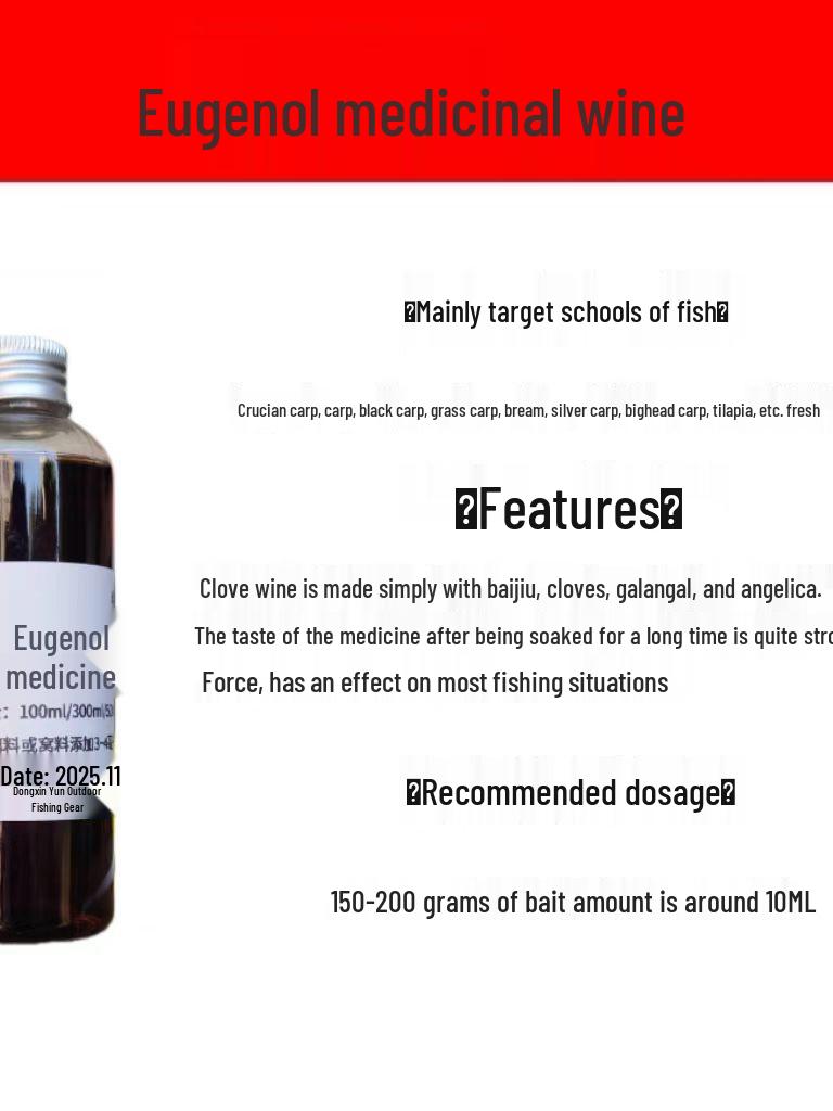 Eugenol 99.8% Purity Fish Anesthetic for Aquaculture and Live Transport