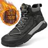 New Brand Men's Cowhide Winter Style Outdoor Comfortable Short Boots Fashionable Men's Anti Slip and Wear-resistant Hiking Shoes
