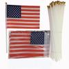 10PCS American Stick Flags Hand Waving Flag USA 5x8 Inch Handheld Mini Flag Flagpole 30cm American Independence Day Home Decor