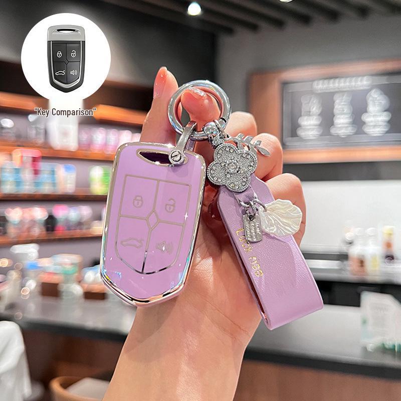 Borgward BX7/BX5/BX3/BX6 Car Keychain Protective Case