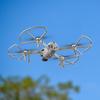 2025 Подходит для DJI MAVIC AIR 2 защитное кольцо Royal AIR2S лопасть противоударная защита окружающей среды крышка аксессуары