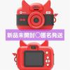 [USED] Mini Camera Babymonster HELLO MONSTERS Seoul Concert
