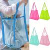 Sandproof Mesh Beach Bag Foldable Shoulder Storage Bag New Toiletry Bag  Swimming