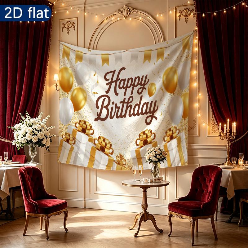 Gold Gold Party Banner 1pc - Party Supplies