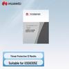 Huawei USG6305E Защита от угроз Лицензия на 1 год