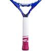 Детская теннисная ракетка Babolat B'Fly 21 дюйм (Фиолетовый/Розовый)