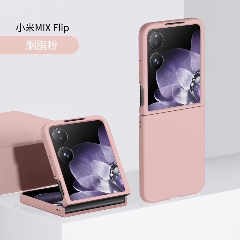Применимо к чехлу для мобильного телефона Xiaomi MIX Flip, новый складной экран с пленкой, центральный шарнир, всесторонний, простой противоударный защитный чехол, для женщин