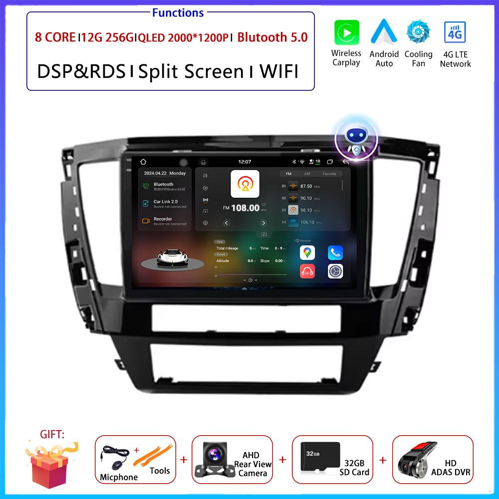 9 "4G Android OS Carplay Auto для Mitsubishi Pajero Sport Montero 2020 Автомобильный радиоприемник Навигация GPS Мультимедиа Видеоплеер DSP AMI