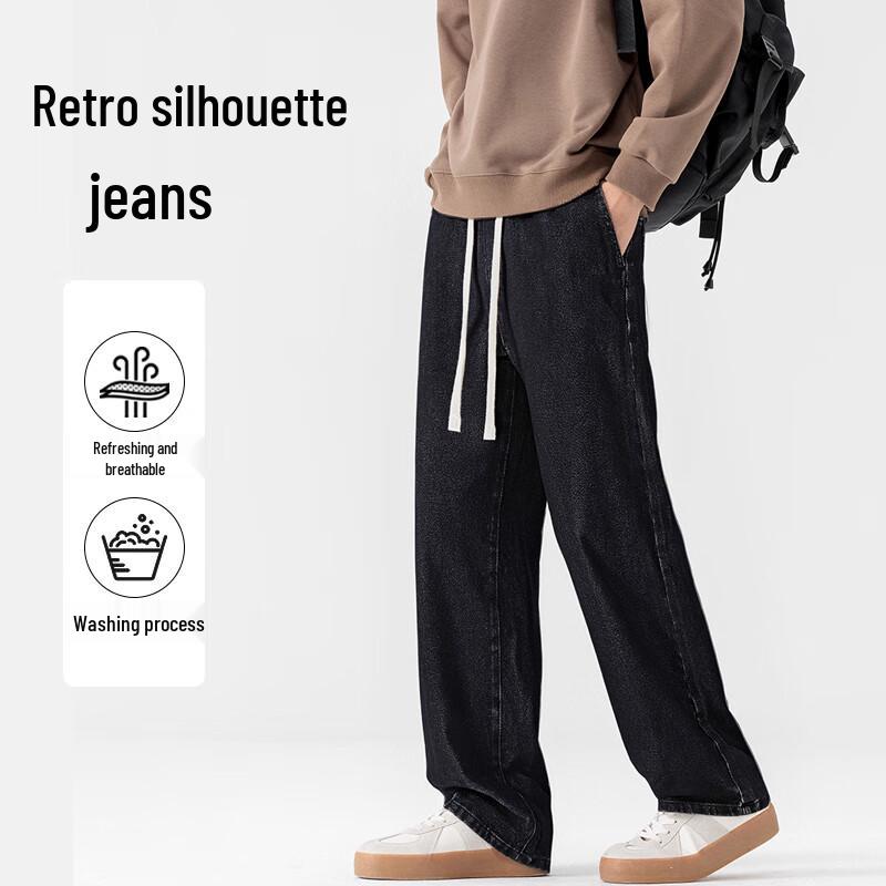 Мужские повседневные джинсы прямого кроя JEEP SPIRIT