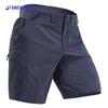 Мужские быстросохнущие шорты для хайкинга Decathlon