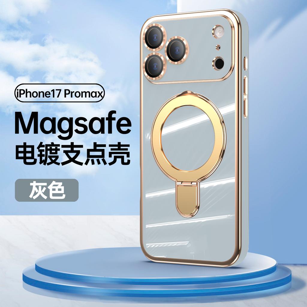 Suitable for iPhone12-16 series solid color magnetic plating with lens film mobile phone case bracket anti-drop protection